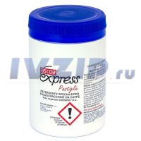 Таблетки для чистки кофемашин Ascor Express (60 табл. по 2,5г) DET207UN