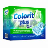 Таблетки для посудомоечных машин Grass Colorit Plus 20г (упаковка 100 шт) 125534