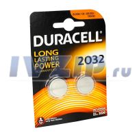 Батарейка DURACELL (DL/CR2032) Комплект 2шт.