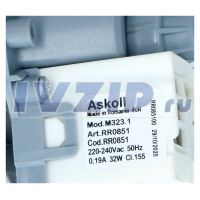 Насос ASKOLL 32W (с улиткой, M323, 0.19A, Cl.155, 220-240V, 50Hz, Candy) 41042258-41019104/PMP024CY