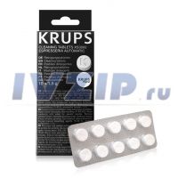 Таблетки от накипи для кофемашин Krups (10шт) XS300010