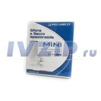 Сифон для кондиционера (против запаха) Vecamco Mini 9899-242-01