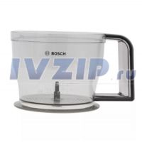 Чаша измельчителя для блендера Bosch (1250ml) 00748750