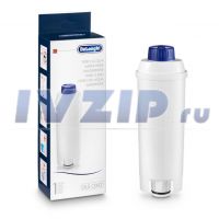Фильтр кофемашины DeLonghi (для воды) CFM500DL/5513292811/SER3017/DLSC002
