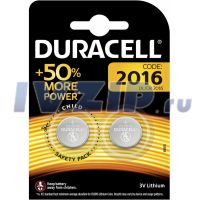 Батарейка DURACELL (DL/CR2016) Комплект 2шт.