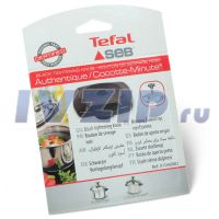 Предохранительный клапан скороварки Tefal SEB X1040002