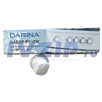 Набор ручек для газовой плиты DARINA (белые, мод. GM141, 241)