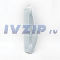Ручка холодильника POZIS Vega вертикальная