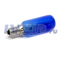 Лампа для холодильника BOSCH (синяя) E14, 25W LMP204UN/00612235