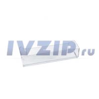 Балкон двери холодильника (нижний, прозрачный) Indesit, Hotpoint-Ariston, Whirlpool, Stinol 385512/516287