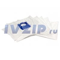 Мешок для сбора пыли пылесоса AEG (комплект 5шт) VAC202AE/9002564723/9001955856