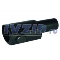 Переходник для шланга пылесоса ZE050 (32mm) MVP276UN