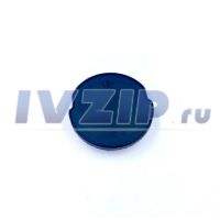 Заслонка диффузора кофемашины (кофеварки) Krups, Delonghi AS13200236/5513221071/MS-622718