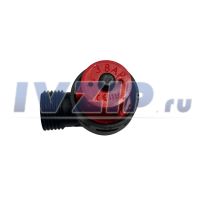 Клапан предохранительный,3 бар АОГВ BAXI, мод. ECO, FOURTECH, MAIN Four 6040211/7648416