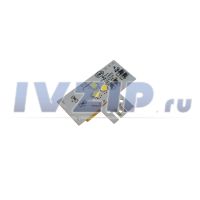 Модуль подсветки холодильника Ariston, Indesit 563954