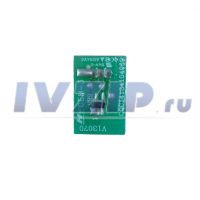 Выключатель света холодильника Haier 0064001497