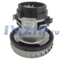 Двигатель пылесоса моющего 1400W (H=137,5mm, D=139,5mm) VCM-047/CG-DW-H1,975048