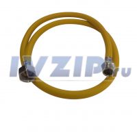Подводка для газа полимерная (желтая) L= 1,2 м 1/2" г/ш 02041485