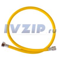 Подводка для газа полимерная (желтая) L= 1,5 м 1/2" г/ш