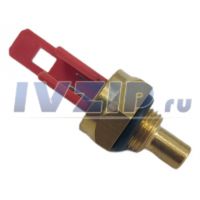 Датчик температуры NTC для Vaillant turboFIT,Protherm,Vaillant 242/5-2 D003200031/0020118638/0020075975