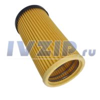 Вставка для фильтра A3F ALCO