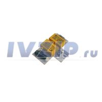 Модуль подсветки холодильника Ariston, Indesit  563954