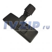 Щетка для пылесоса с универсальным адаптером (D=31-38мм)