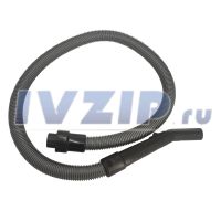 Шланг пылесоса Beko, Hotpoint, Ariston, Vastel, Hoover
