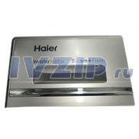 Передняя панель диспенсера для моющих средств СМА Haier 0020507936K